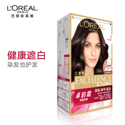 

LOreal LOREAL Zhuo Yun cream hair care hair dye 3 natural dark brown white hair does not hurt hair cream