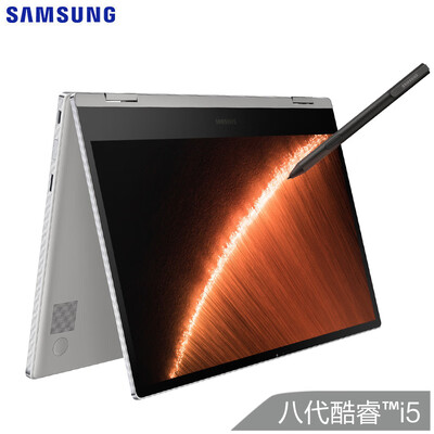 

Samsung SAMSUNG Star Pen 2019 new Intel Core i5 133 inch metal narrow frame thin laptop i5-8265U 8G 256G silver