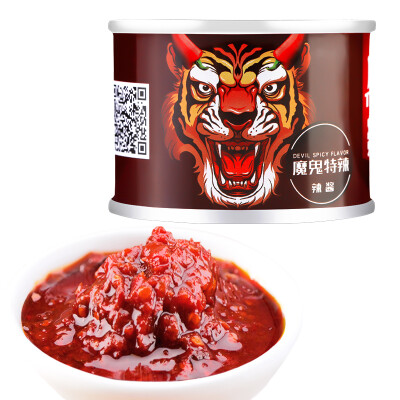 

Hubang Spicy Sauce Devil Spicy Chili Sauce 50g