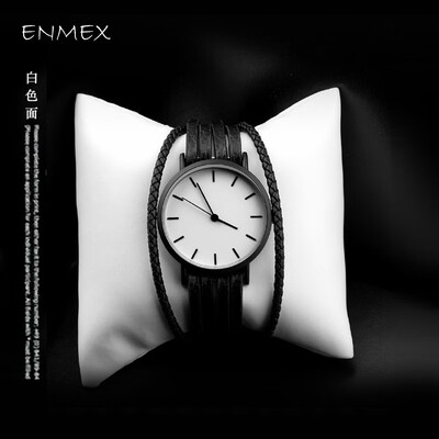 

Enmex French Elegant Mori Womens Watch Magnetic Steel Buckle chic Handrope Watch