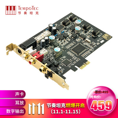 

Rhythm tank TempoTec Serenade PCI-E sound card PCI-E interface HIFI listening entertainment game card 20 channel with digital output amp function