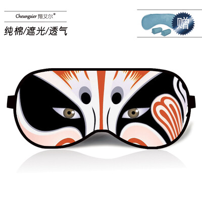 

Eye mask relieve eye fatigue sleep shading men&women cotton student cartoon creative ice bag goggles custom pattern tide