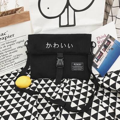 

Tailored Women Fashion Letter Canvas Solid Coin Purse Shoulder Tote Handbag Casual Bag
