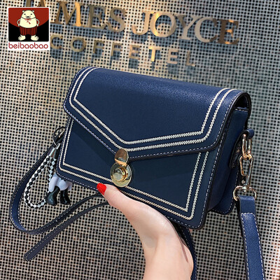 

On the new small bag women 2019 new tide texture Korean fashion shoulder bag Joker Western style messenger bag