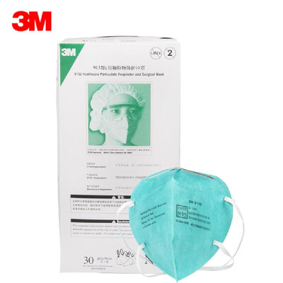 

30Pcs 3M 9132 N95 Particulate Respirator Surgical Mask N95 Protection Mask Against Influenza Virus PM25 Anti-haze Dust Mask