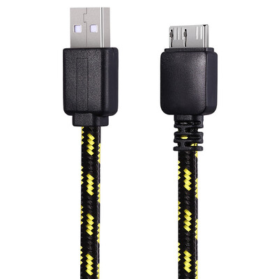 

2M Braided Micro Data Synchronization Charger Cable for Samsung Galaxy S5 Note 3