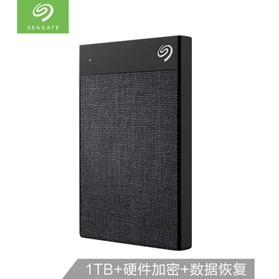 

Seagate 1TB Type-C compatible USB30 mobile hard drive Ultra Touch 25 inch hardware encryption free data recovery fabric black