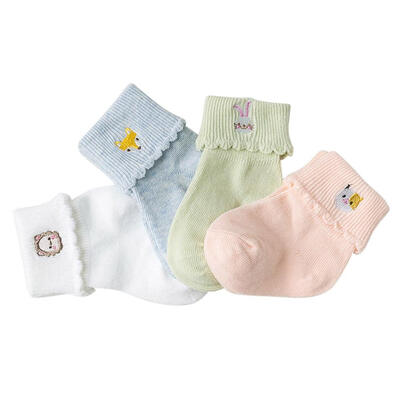 

4pairslot Cute Girl Cartoon Cotton Animal Breathable Ankle Short Socks Set
