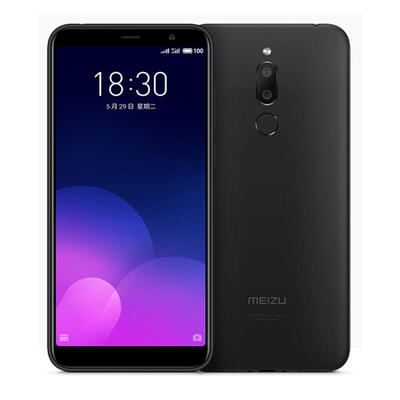 

MEIZU M6T M811Q Dual SIM 57 Inches Mobile Phone With 4GB RAM 64GB ROM 3300mAh Battery 13MP 20MP Dual Rear Cameras