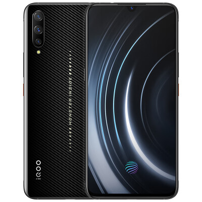 

Vivo iQOO 8GB128GB Samurai black comprehensive screen camera mobile phone 855 esports game full Netcom 4G mobile phone