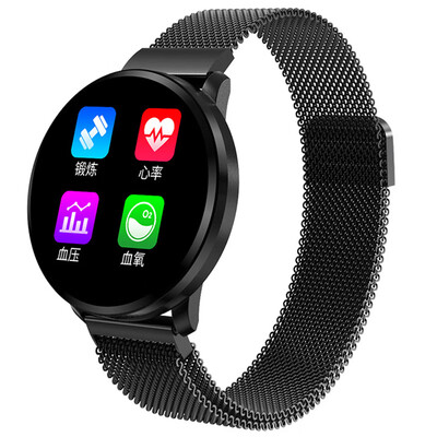 

CF68 Multiple Motion Modes Heart Rate Blood Pressure Monitoring Bluetooth Full Touch Screen Smart Watch