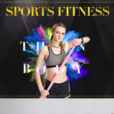 

HANDISE Super Exercise Band 7 ft Long Latex Free Resistance Bands