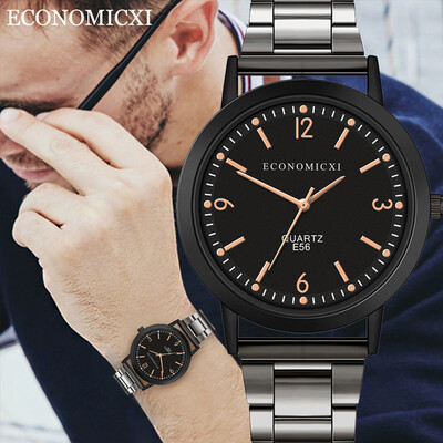 

Gobestart Brand Men Watch Steel Bracelet Wristwatch Male Watches
