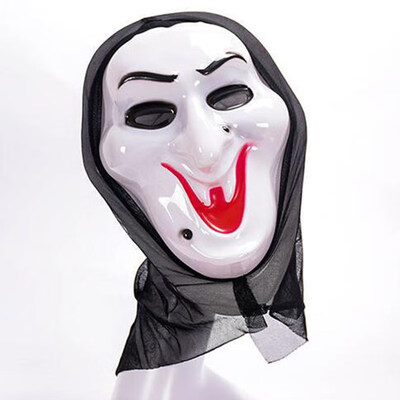 

FUNNYBUNNY Horror Grim Reaper Mask Halloween Screaming Ghost Festival Ghost Face Party Mask Masquerade Masks