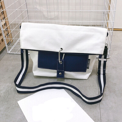 

Tailored Fashion Ladies Canvas Color Matching Large-Capacity Shoulder Bag Messenger Bag