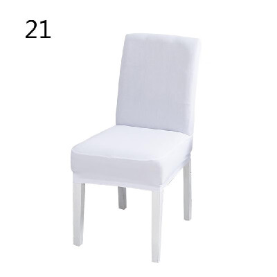 

Universal Removable Washable Elastic Cloth Stretch Chair Cover Slipcover 21 Colors Available Home Dining Room Hotel Wedding Banque