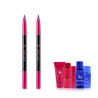 

Shiseido Ji Za soft core bright eyebrow pencil two-piece eyebrow pencil natural brown 017g eyebrow pencil smoke gray 017g send 5 pieces of gifts randomly sent