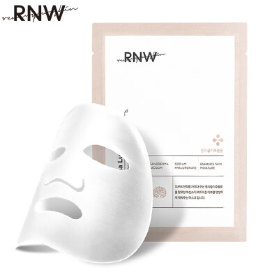 

RNW such as Wei Lingzhi Nourishing Mask 1 piece Hydrating Hydrating Shrinking Pore Rice Cake Thick Film Cloth Hyaluronic Acid Soothing Repair Gentle Sensitive Muscle Use