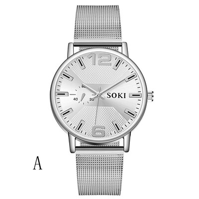 

Gobestart Mens Fashion Unobtrusive Business Simple Single-eye Personality Net Belt Watch