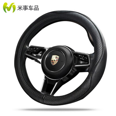 

MISHI MISHI car steering wheel cover leather round handle leather cowhide an interface car with first layer cowhide breathable sweat-absorbent non-slip four seasons universal black