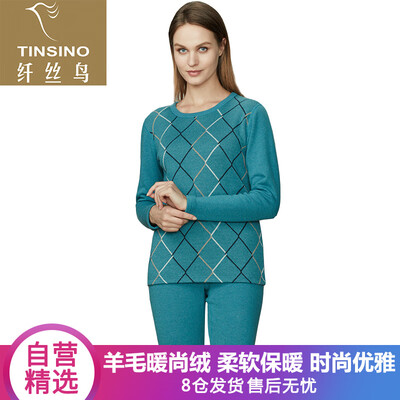 

Filament bird TINSINO thermal underwear ladies wool plus velvet thick warm set warm cashmere series round neck underwear Prussian blue  16090