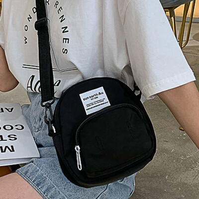 

Tailored Womens Fashion Simple Pure Color Single Shoulder Messenger Bags