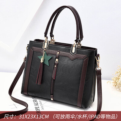 

Niwen card bag female summer large capacity shoulder Joker Messenger bag Korean fashion portable bag