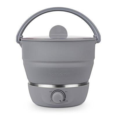 

NATHOME Multifunctional Household Travel Portable Foldable Electric Caldron