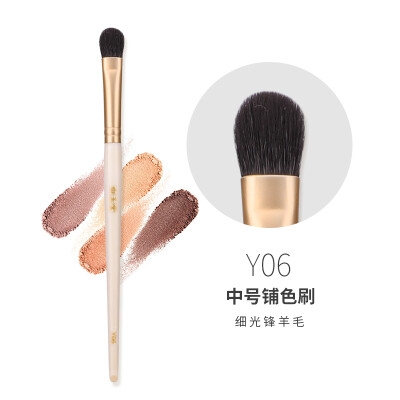 

Painting brush Y06 Single-arm Eye Brush Eyeshadow Brush Eye Paving Brush Makeup Brush