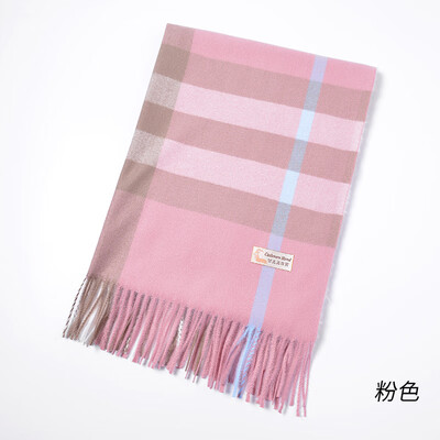 

Korean version of the autumn&winter plaid long warm scarf female imitation cashmere dual-use large shawl double-sided versatile student collar