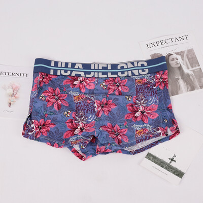 

Rose trousers B0944