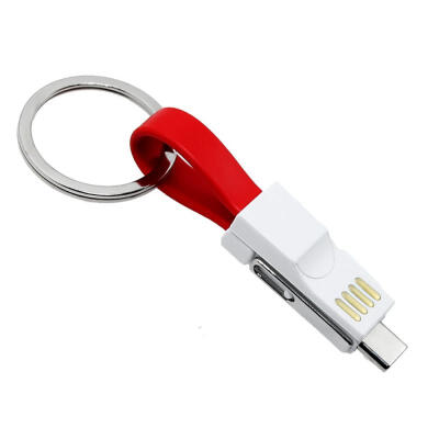 

CHUMDIY 3-in-1 Type-C Micro USB Charging Cable with Key Chains