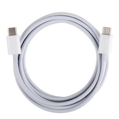 

Premium Durable 2m Type-C Male To Type-C Male 24A Fast Charging Data Cable
