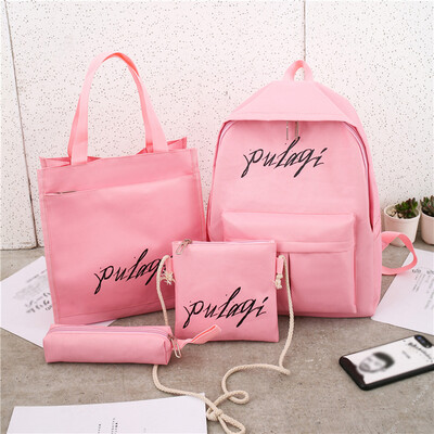 

Tailored Female Fashion Student Bag Four-piece Backpack Large-capacity Letter Backpack