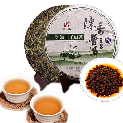 

Puer Raw Tea High Quality Yunna Bohai Pure Ancient Tree Green Tea Seven Son Cake 357g