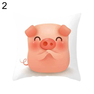 

Cartoon Pig Square Throw Pillow Protector Case Cushion Cover Car Sofa Bed Decor