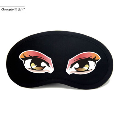 

Yan text two yuan personality funny expression goggles anime cartoon shading ice bag men&women tide student eye mask