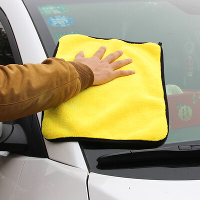 

Ogilvy car wash towel double color velvet towel thick coral fleece cleaning cloth absorbent towel 3030 2 pieces