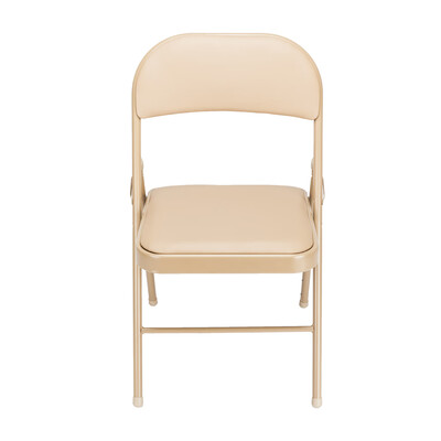 

4pcs Khaki Portable Folding Dining Chairs Patio Garden Chair Party Chair Outdoor