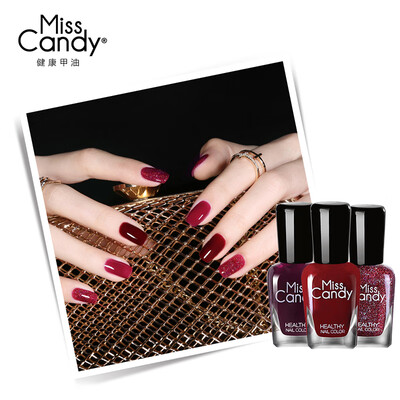 

MissCandy Healthy Peelable Nail Polish Manicure Set Nice Silhouette MCS292
