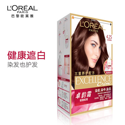 

LOREAL LOREAL Zhuo Yun cream hair dye hair cream 425 purple brown brown hair dye purple white hair does not hurt hair cream