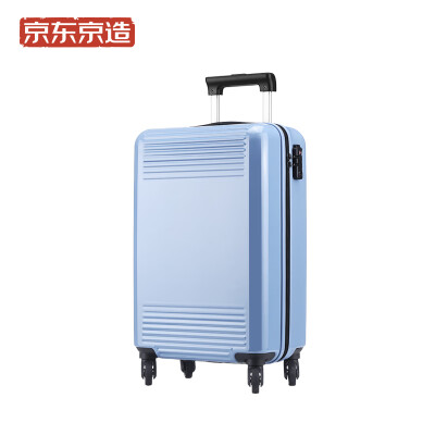 

Beijing Tokyo made fashion casual trolley case high value mirror design luggage fashion light unisex boarding lavender blue 20 inches