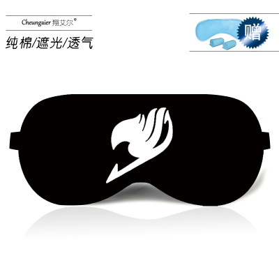 

Anime fairy tail around the second eye mask cos sleep shading male&female students ice bag cotton goggles