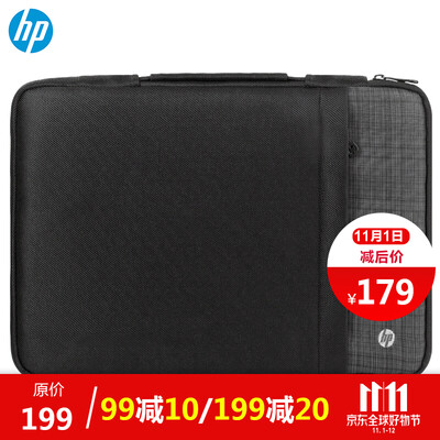

HP hp 15-inch fashion thin liner bag business computer waterproof wear-resistant protective cover gray F8A00AA