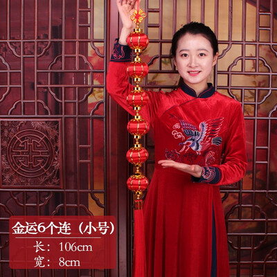 

Phnom Penh Creative Chinese Wind Lantern String Interior Decoration Pendant