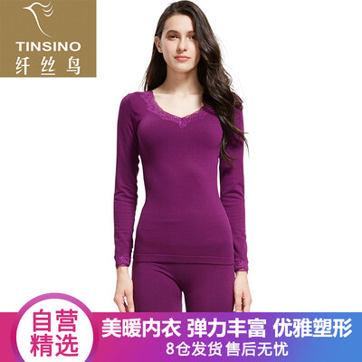 

Filament bird TINSINO thermal underwear female body underwear terry lace collar thick high elastic bottoming body suit suit violet L-XL 165-175
