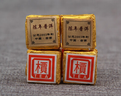

2003 Chen Nian Puer Pu-erh Small Brick Tea 250 g