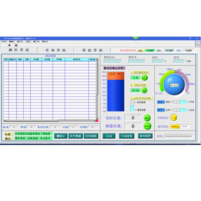 

Jg ST2722 SD four terminal method powder resistivity tester 15022