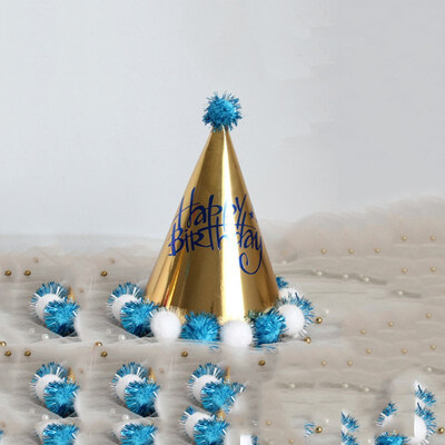 

FUNNYBUNNY Childrens Adult Birthday Hat Laser Reflective Sharp Corner Ball Cap Party Spigot Cap Crown Cap Fur Ball Cap
