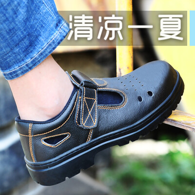 

Jingtu Jingtu labor insurance shoes mens breathable anti-smashing anti-piercing steel toe cap steel floor wear rubber bottom leather safety protection function 8156 black 44